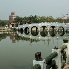 Jinshi Lake
