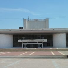 State Academic Theatre I. S. Turgenev