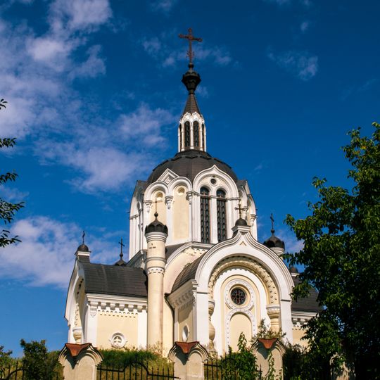 Biserica „Adormirea Maicii Domnului”