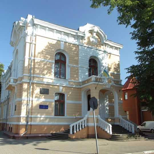 Музей історії міста Коломиї