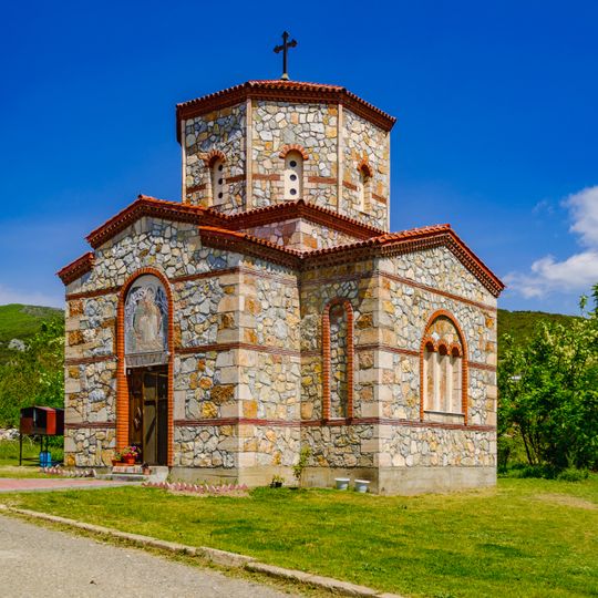 St. Elijah Church