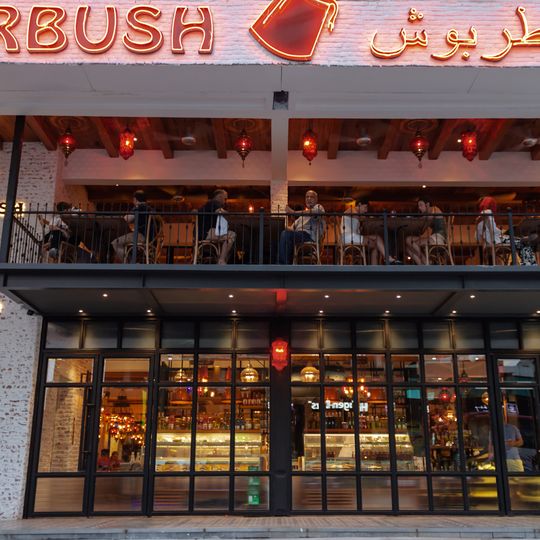 Tarbush Restaurant Bukit Bintang