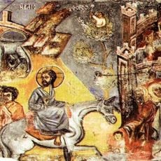 Church of the Theotokos