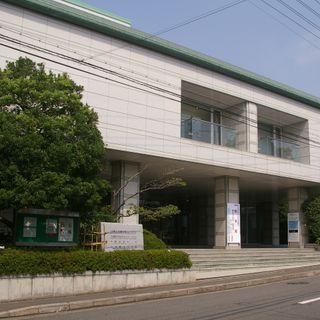 Kyoto Museum for World Peace