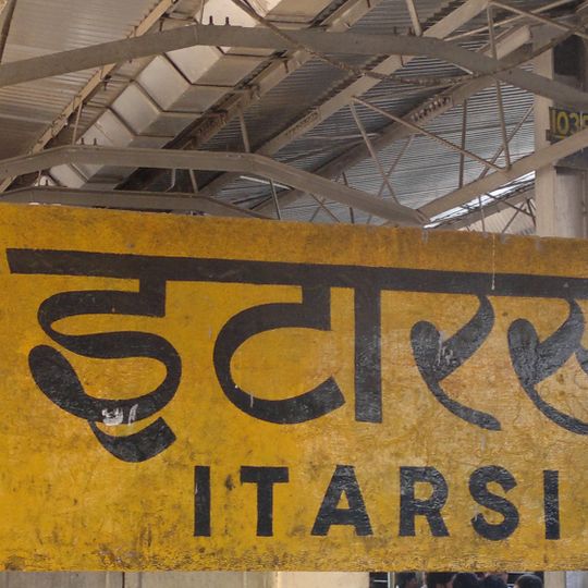 Itarsi