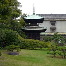 Musée d'art Fujita