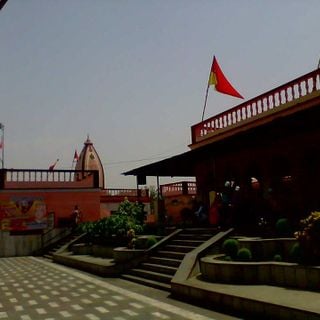 Belha Devi Temple