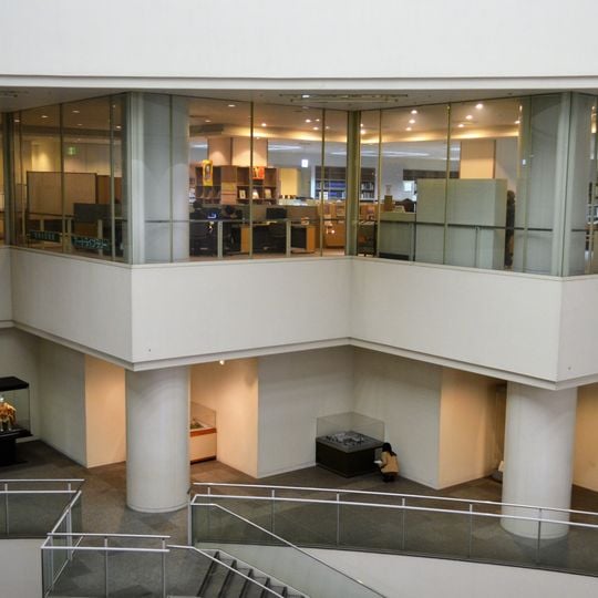 Kultur- und Informationszentrum der Präfektur Aichi