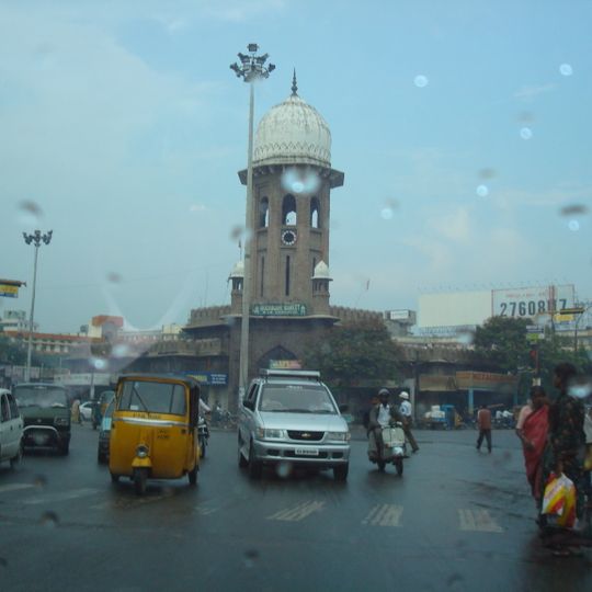 Moazzam Jahi Market