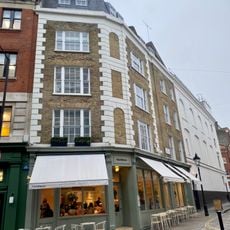 Guild House (South Wing)