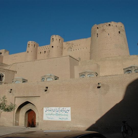 Cittadella di Herat