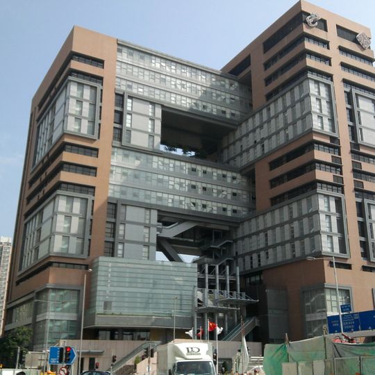 Hong Kong Community College