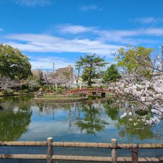 安城公園