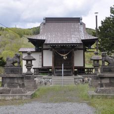 Hankei-jinja