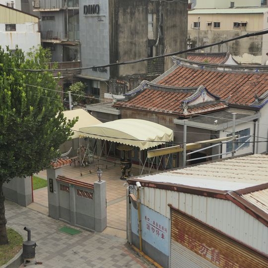 Chong-Qing Buddhist Temple