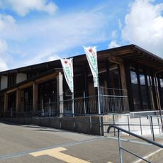 Wakayama World Heritage Center