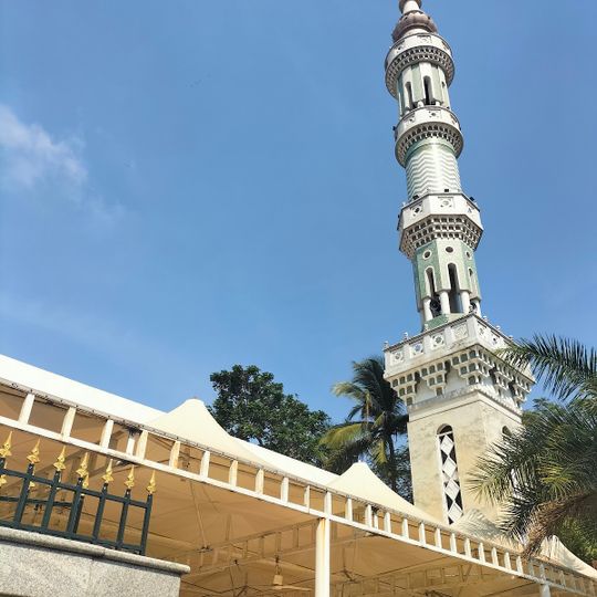 The New College, Chennai