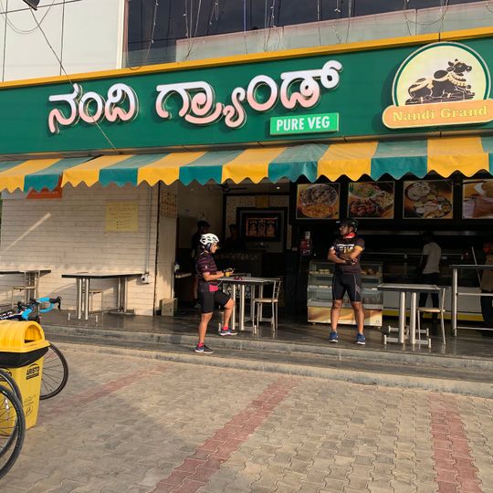 Nandi Grand