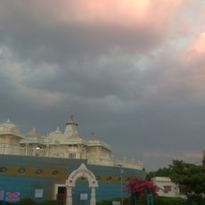 Jahaj Mandir