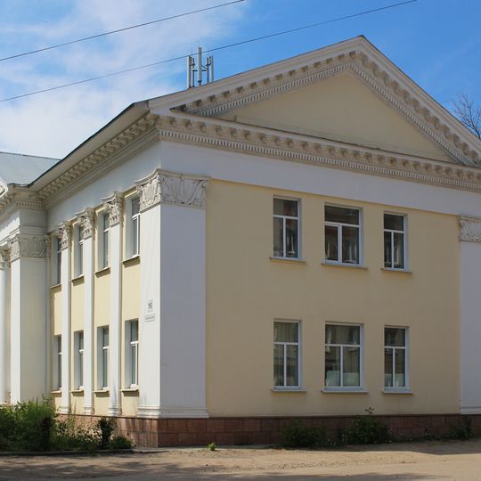 Трест Ивановострой