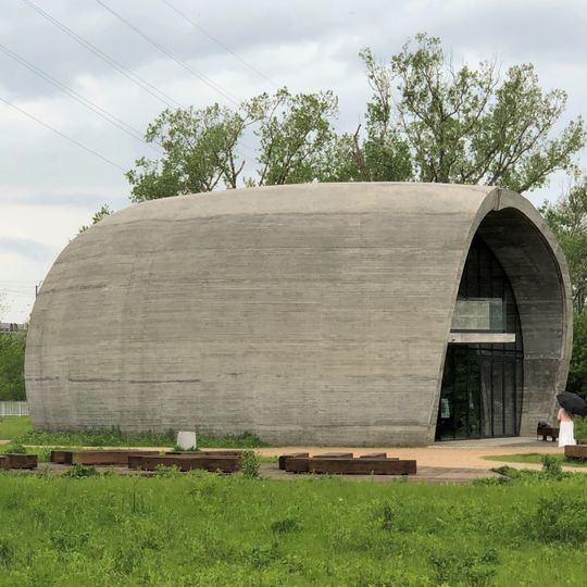 Pawilon Edukacyjny Kamień