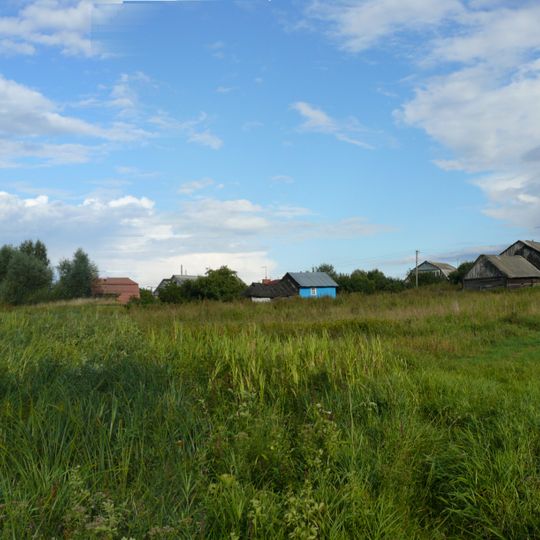 Georgy, Novgorod Oblast