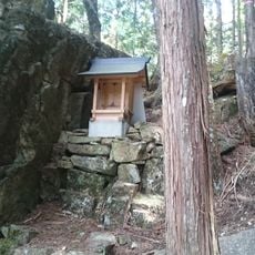 To usen-ji