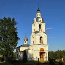 Церковь (Колягино)