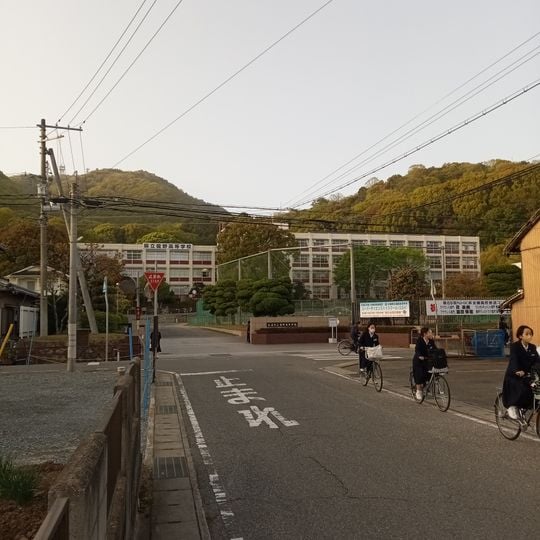 Hyogo Prefectural Tatsuno Senior High School