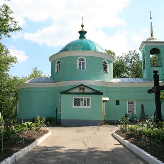 All Saints church in Hadiach