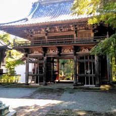 鳳仙寺