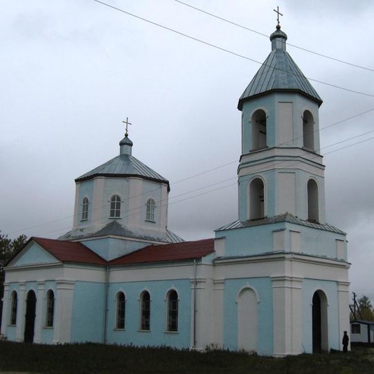 Церковь Михаила Архангела