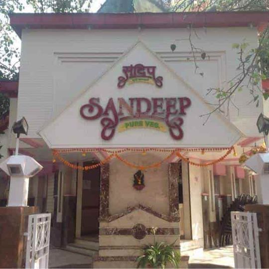Sandeep Veg Restaurant