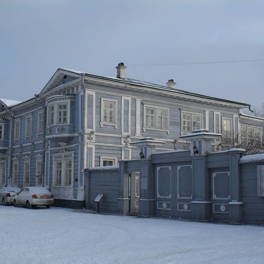 Irkutskiĭ muzeĭ dekabristov