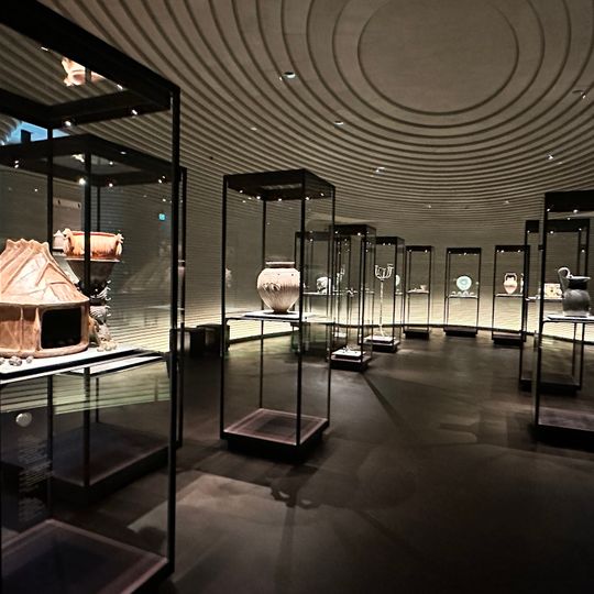 Fondazione Luigi Rovati