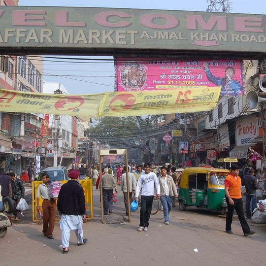 Karol Bagh