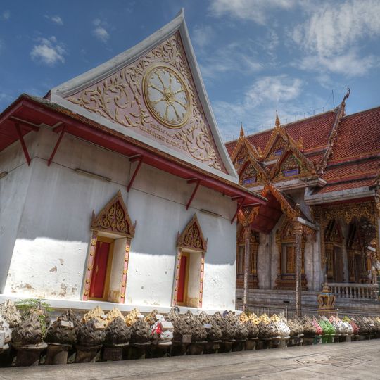 Wat Pak Nam