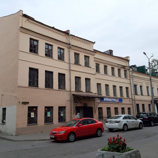 Kamsamoĺskaja Street 8A, Mahilioŭ