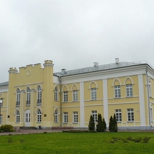 Kryčaŭ Palace