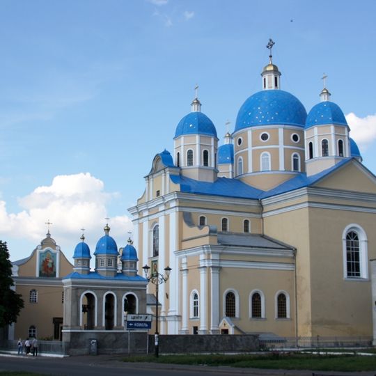 Sheptytskyi