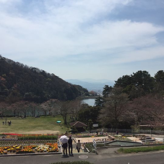Parque botánico de la Prefectura de Wakayama