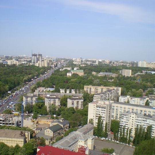 Raión de Shevchenko