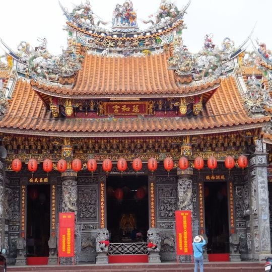 Yuanli Cihe Temple