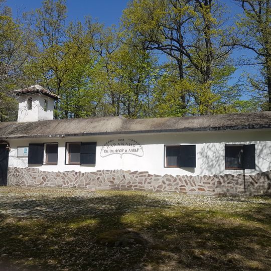 Debrashtitsa Monastery