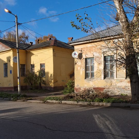 Городская усадьба