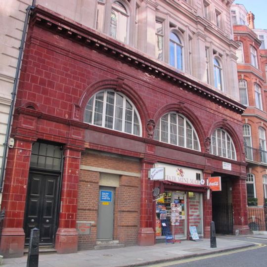 Down Street tube station