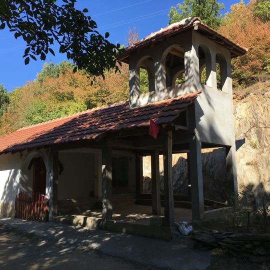 Nativity of the Theotokos Church