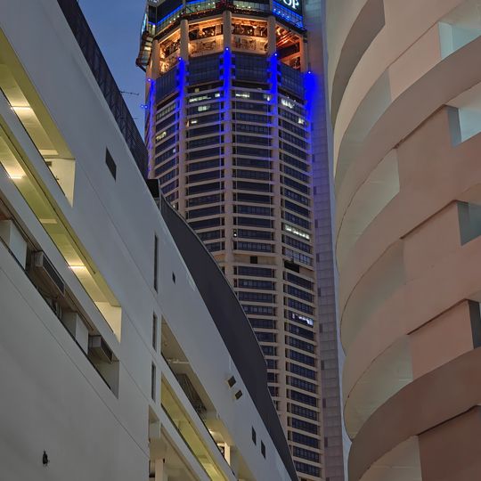 Menara Komtar Complex