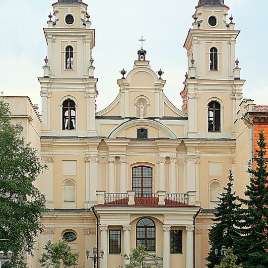 Cathedral of the Holy Name of Saint Virgin Mary