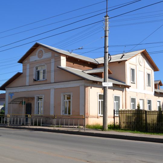 Жилой дом помещицы Григоровой